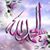 Hana Atef's profile image