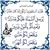 Zineb Bensaid Sekkat's profile image