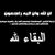 عباس محرم's profile image