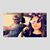 Autumn Villarreal's profile image