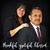 Hector Guillen's profile image