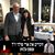 Susan Barth Goldstein's profile image