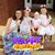 Kathy Irons Brooks's profile image