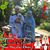 Maulana Syarif Al-Kafie Satrya's profile image