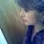 Eva Contreras DeVan's profile image