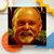 Greg Prater's profile image