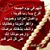 عباس ابوبكر's profile image