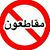 Mordor Dalam's profile image