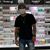 Jose Banegas's profile image