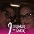 Leigh Ann Waterfall's profile image