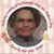 Linda Weigel's profile image