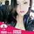 Yakeline A. Sotovando's profile image