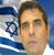 Lorenzo GianCarlo Leone's profile image