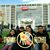Monica Herrera Mendoza's profile image