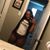 Tee Tee's profile image