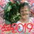 Suzanne Lepage's profile image