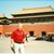 Brian Dumble's profile image