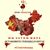 Gulbakhar Makhametova's profile image