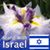 Hadassah Batel's profile image