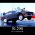 Jerry Buddin Barker's profile image