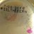 Bern Ettinger's profile image