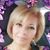 Beatriz Yarbrough's profile image
