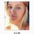 Liz Jinet Arreola's profile image