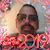 Tracy Winkelbauer's profile image