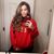 Madelyn Marie's profile image