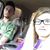 Meagan Olivia Holcomb's profile image