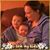 Debralee Anne Van Natter's profile image