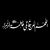Bilal Haider's profile image