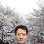 Toshio Nakakuki's profile image