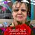 Carmen Fontanez's profile image