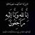 Medjahed Oussama's profile image