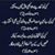 Shah Amman's profile image