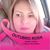 Teresa Barocio's profile image