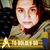 Elizabeth Bernice Hillhouse Carder's profile image