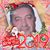 عدنان رجب التميمي's profile image