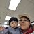 Angeles Rivas's profile image