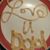 Larry Howeth's profile image