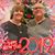 Pamela Wishon's profile image