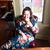 Jacqueline Smith's profile image