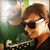 Sarah Gager's profile image