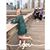 Emily Klein Epstein's profile image