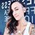 Julia Handleman's profile image