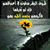 Osman Azzaman's profile image