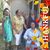 Roberta Ann Lyles's profile image