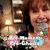 Laurie Anne Soman Ogan's profile image