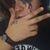 Skyler Sirrah's profile image